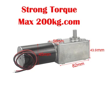 DC12V 24V silnik z silnym momentem obrotowym z metalowym Turbo przekładnia ślimakowa z odwróconym niska prędkość 200kg.cm samoblokujący silnik przekładnia DC ślimak