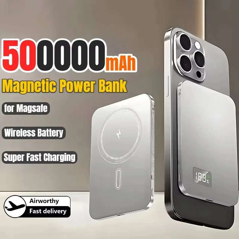 Wireless Magnetic Power Bank Fast Charging