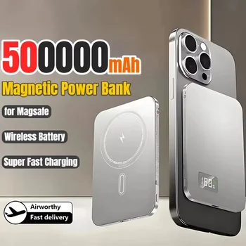 Wireless Magnetic Power Bank Fast Charging