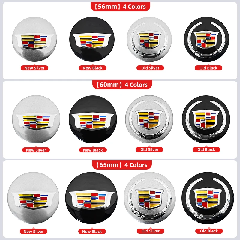 4개 3D 56mm 60mm 65mm 자동차 휠 허브 센터 캡 캐딜락 배지 엠블럼 허브 센터 커버 자동차 로고 스티커 스타일링 액세서리