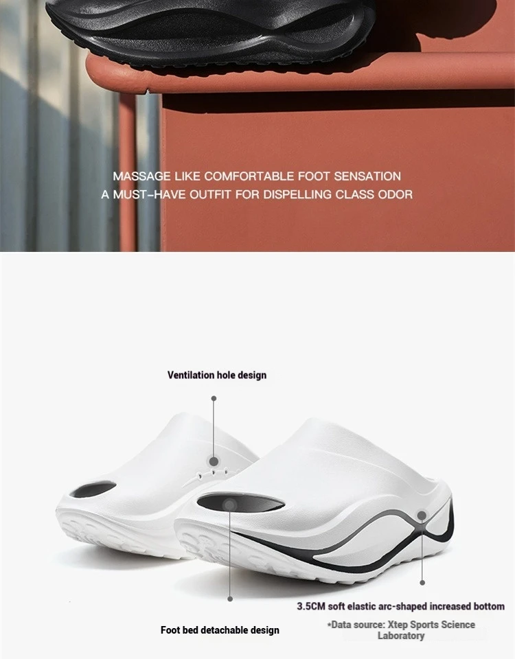 شباشب Xtep Starfall للذكور لصيف 2025 أحذية جديدة خفيفة الوزن غير رسمية قابلة للتنفس ونعل ناعم أحذية زغب مريحة 875219350001