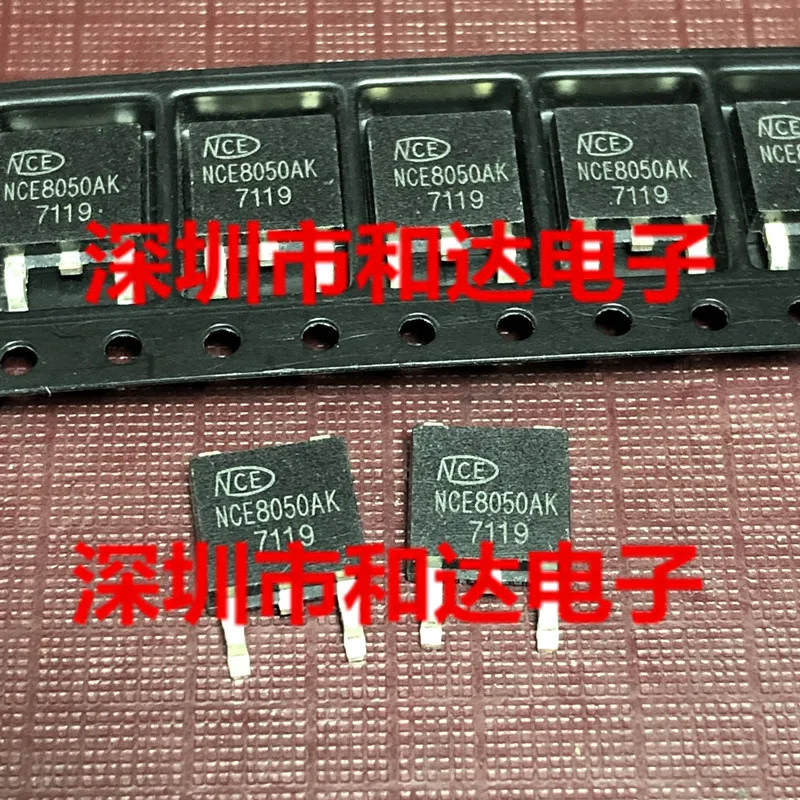

10 шт. Оригинальный Новый NCE8050AK TO-252 80V 50A