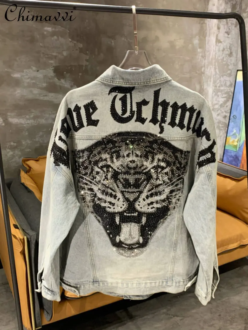 

New Jacket Women Fashion Trendy Tiger Head Denim Jackets Ladies Autumn Elegant Streetwear Leopard Embroidery Hot Drilling Coat