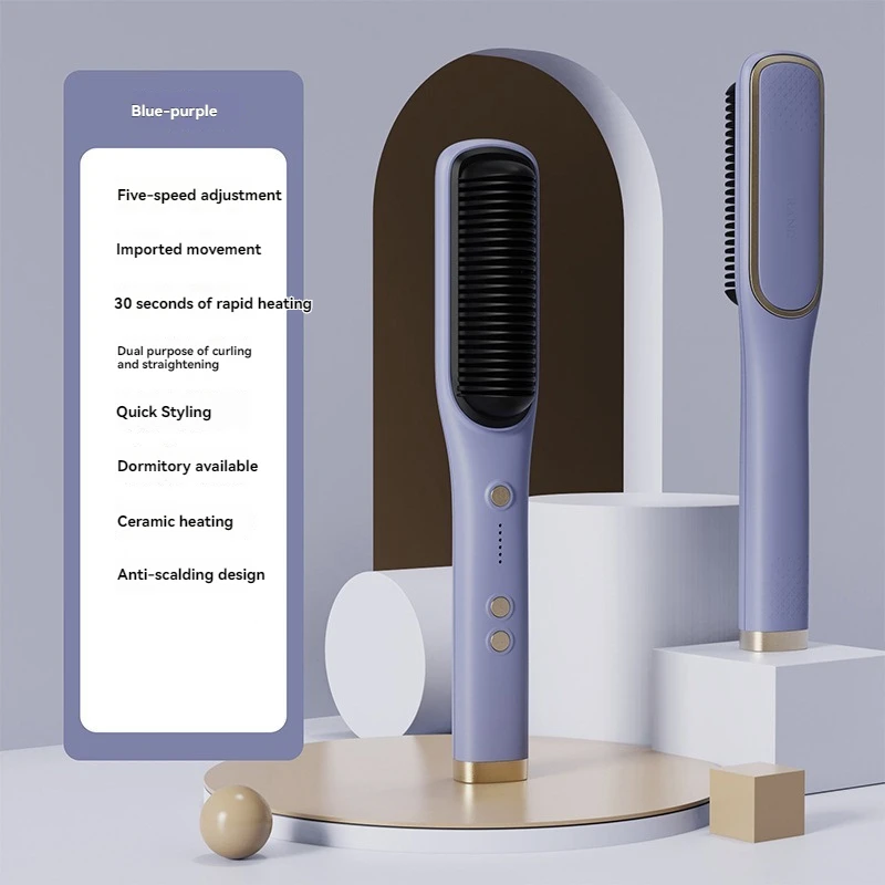 Dual Purpose Electric Hair Comb - Negative Ion Straightener & Curler Five Level Straightening with Inner Buckle Lazy 5