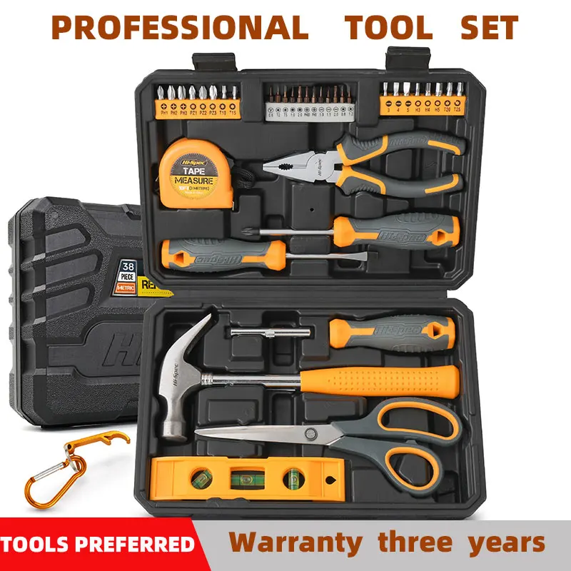 home-complete-tool-kit-tool-set-general-household-hand-tool-kit-repair-toolbox-with-plastic-storage-case-socket-hammer-set-box