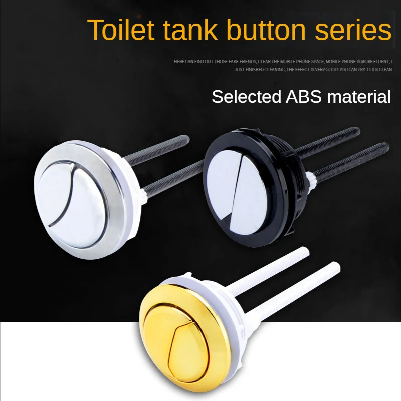 Toilet Tank Button Pusher Portable Multicolor Heart Shaped Flush Toilet  Water Tank Button household Durable Toilet Push Switch - AliExpress