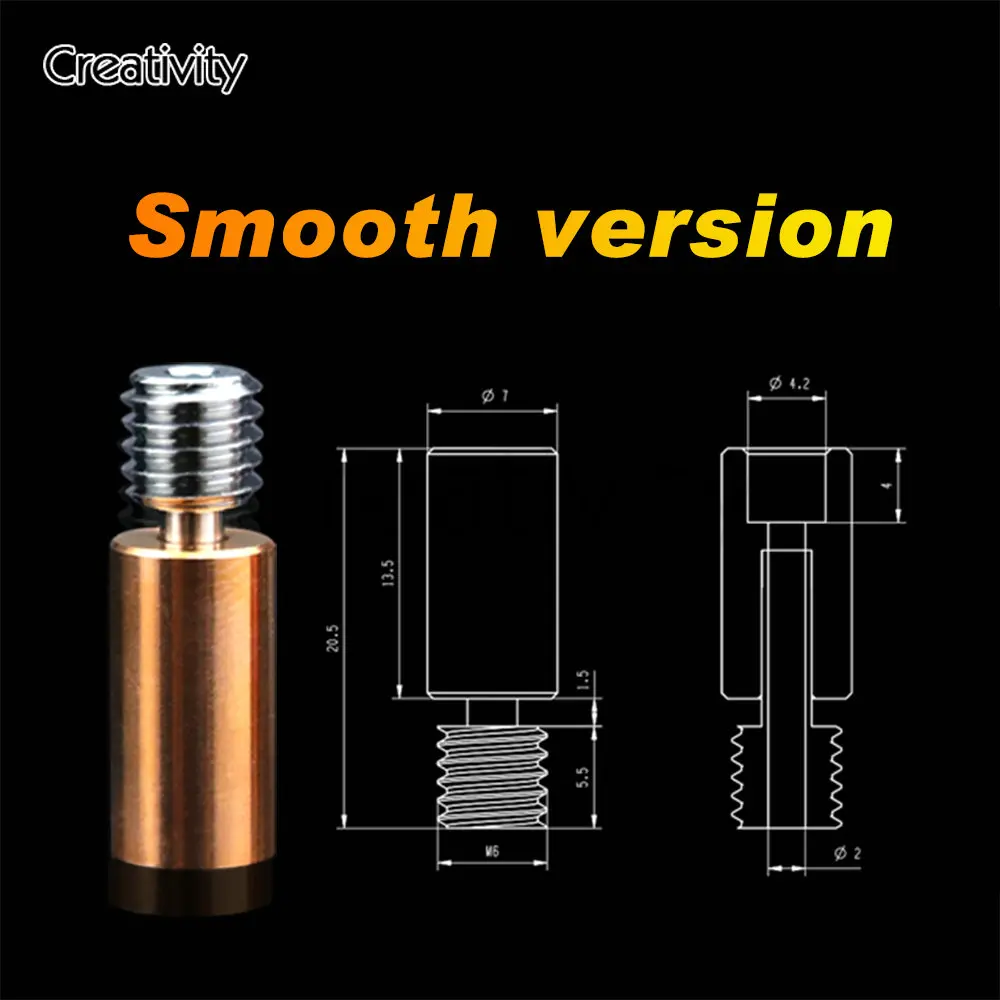 바이메탈 히트 브레이크 구리 티타늄 업그레이드 스로트, 포병 사이드 와인더 X1 X2/Genius Genius Pro 3D 프린터 E3D V6 스로트