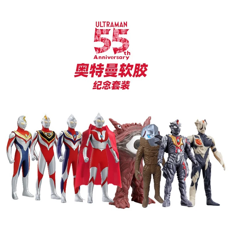 Sa04d01aaf5cd415caab2c147a6ef27adV - Ultraman Shop