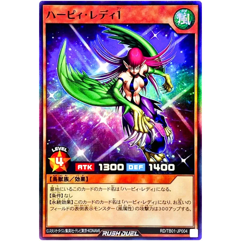 Yu-Gi-Oh Harpie Lady 1 - Super Rare Rd/Tb01-Jp004 Godbreath Wing - Yugioh Card Collection Rush Duel (Originale) Giocattoli Regalo