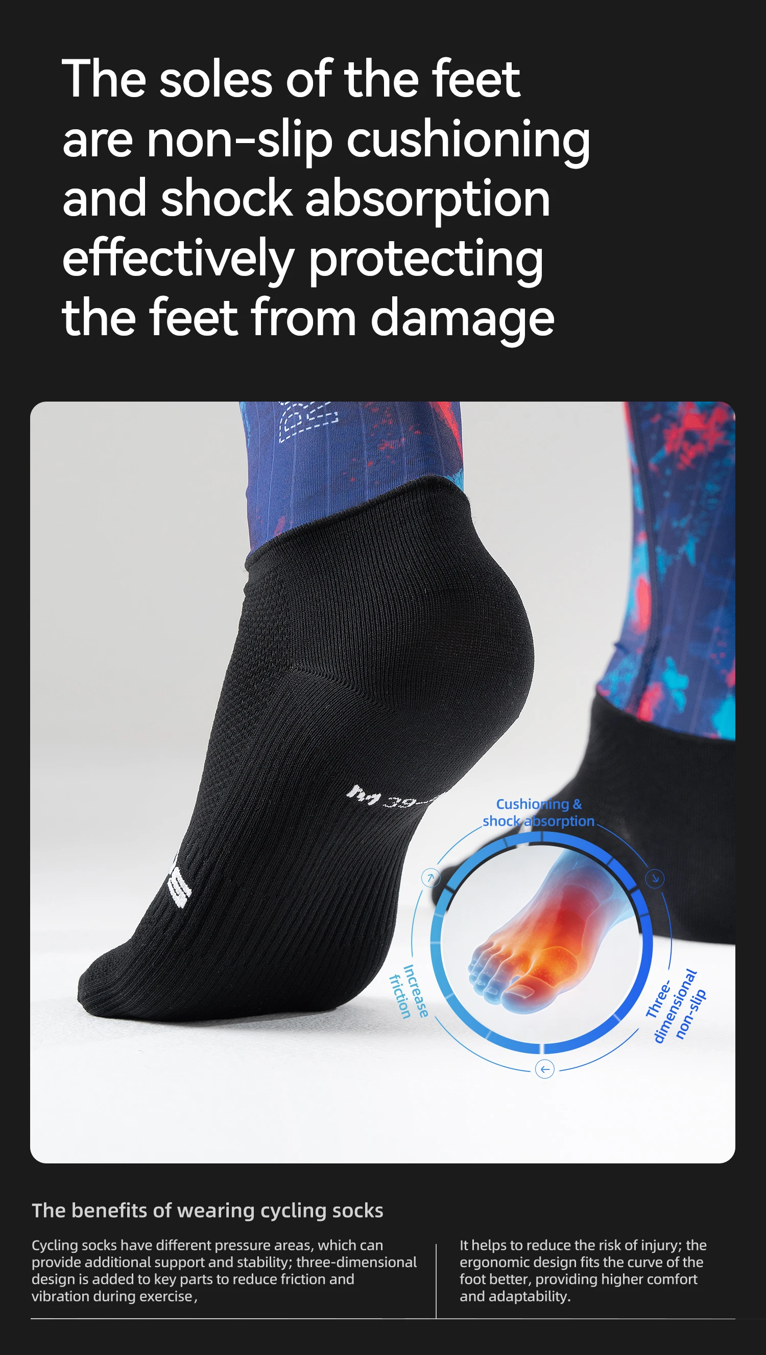 sock design detail