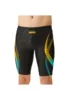 New Men's Swim Jammer Swimsuit Beach Tights Shorts Athletic Training Swimwear Swimming Trunks Bathing Suit Diving Surfing Pants 2