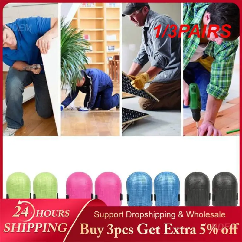 1/3PAIRS Post Its Comfortable To Wear Eva Rubber Plastic Electronic Cigarette Hassock Flexible And Elastic 4 Colors Vape