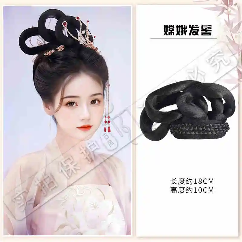 Chang hairpin