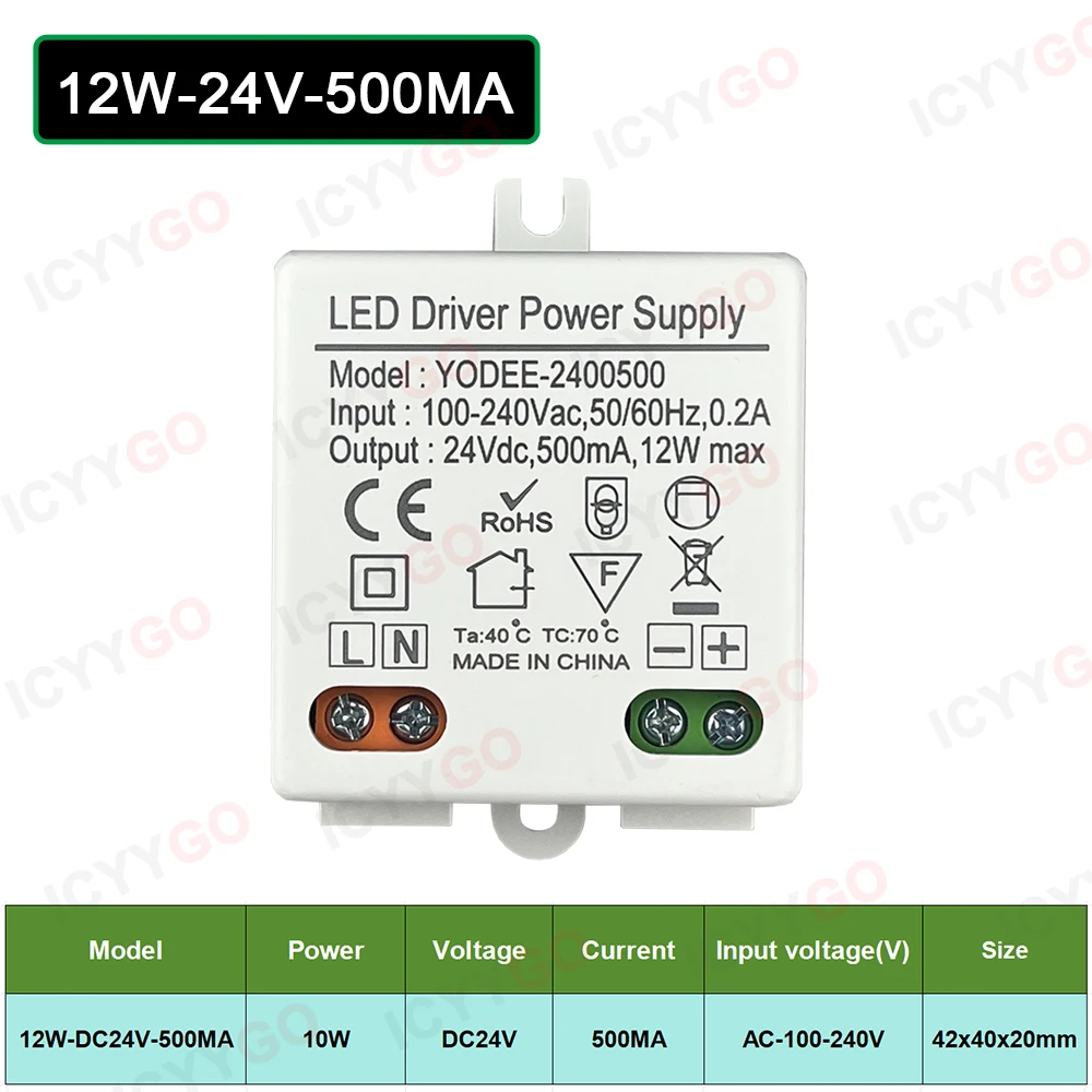 12W-DC24V-500MA