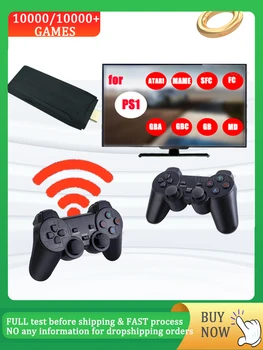 GOGOCAT мини-игра в ретро стиле 4K HD 2,4G беспроводные 10000 игр 64 Гб классические игровые геймпады ТВ семейный контроллер для PS1/GBA/MD