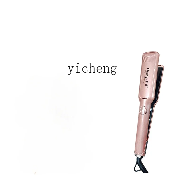 XL negative ion splint barber shop special curling iron hair straightener widening straightening ironing board