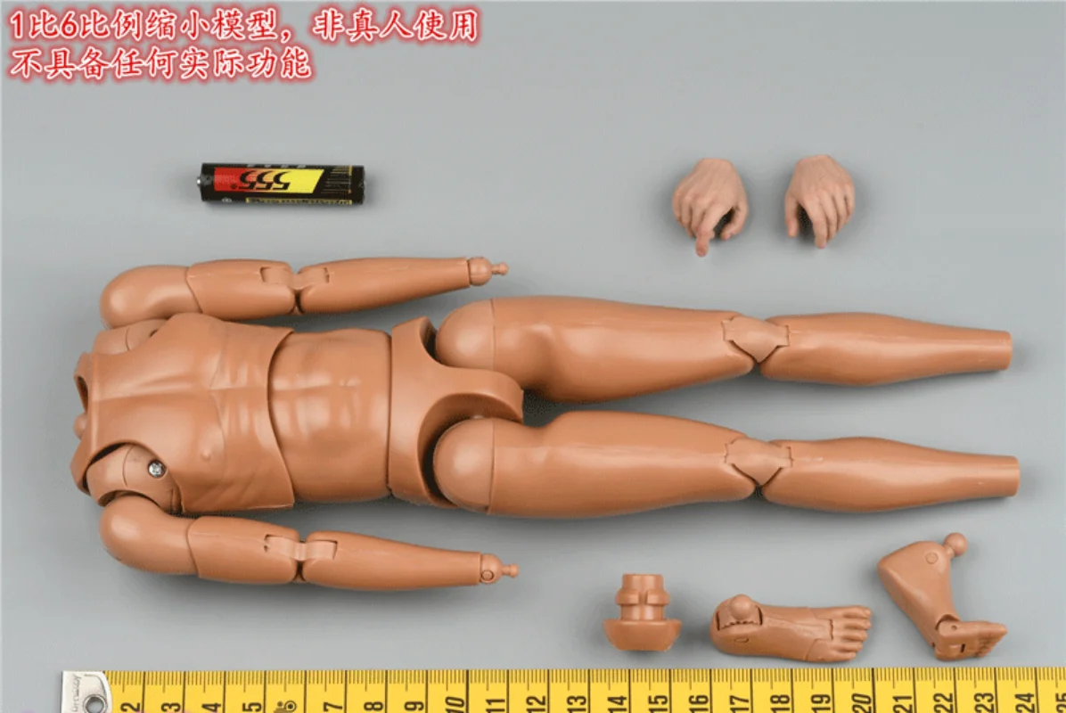 

DID 1/6 Scale A80155 WWII US Ranger Body Figure Model