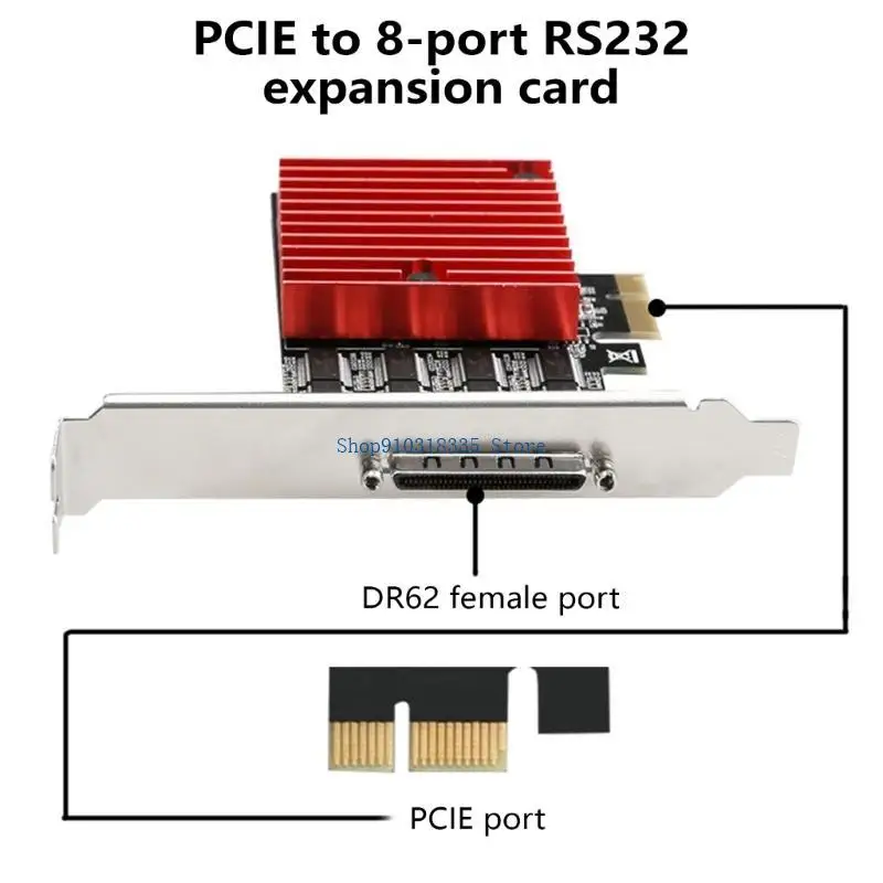 PCIE-8포트 RS232 직렬 확장으로 시스템 효율성 향상