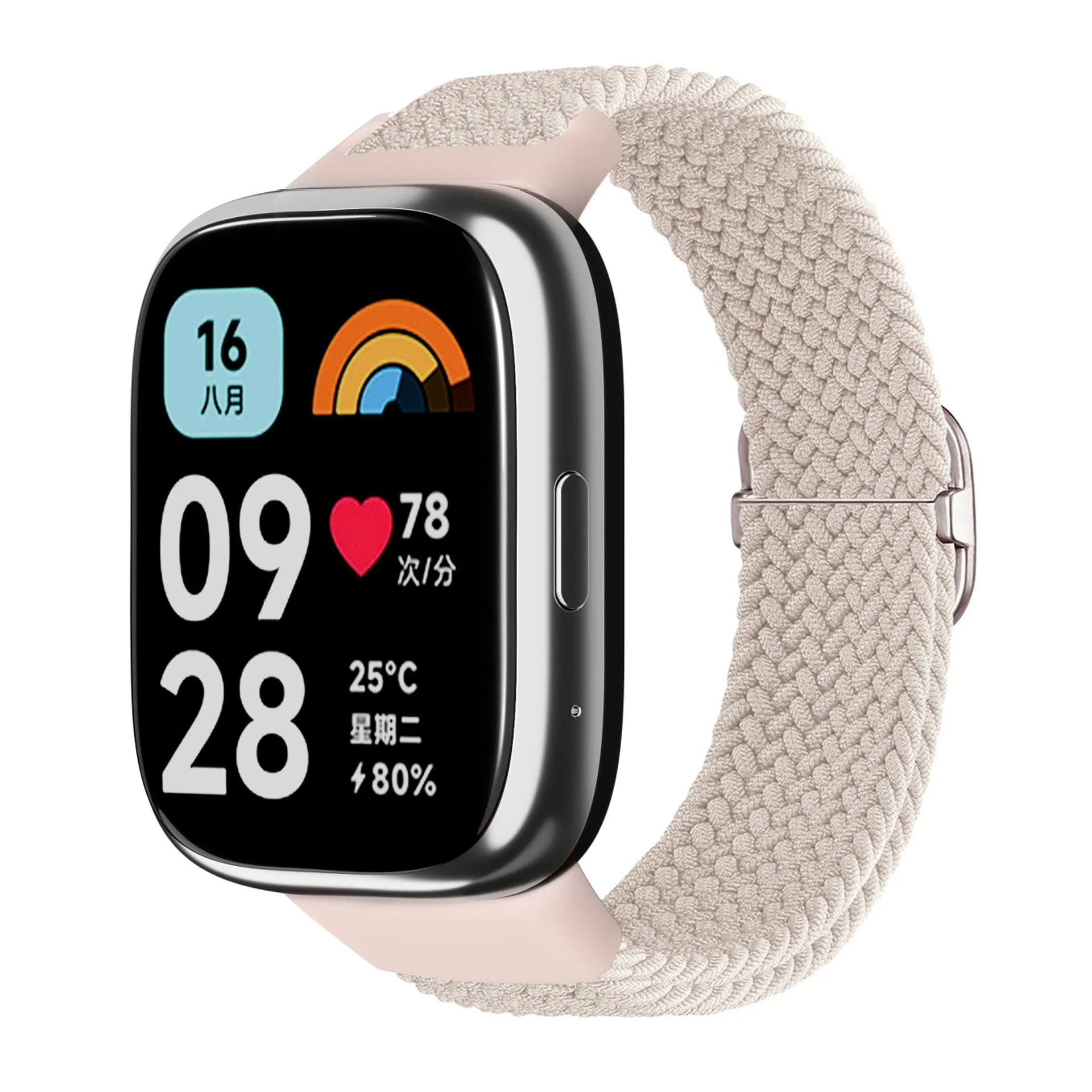 Braided Nylon Strap - Breathable Sport Replacement Accessory Strap