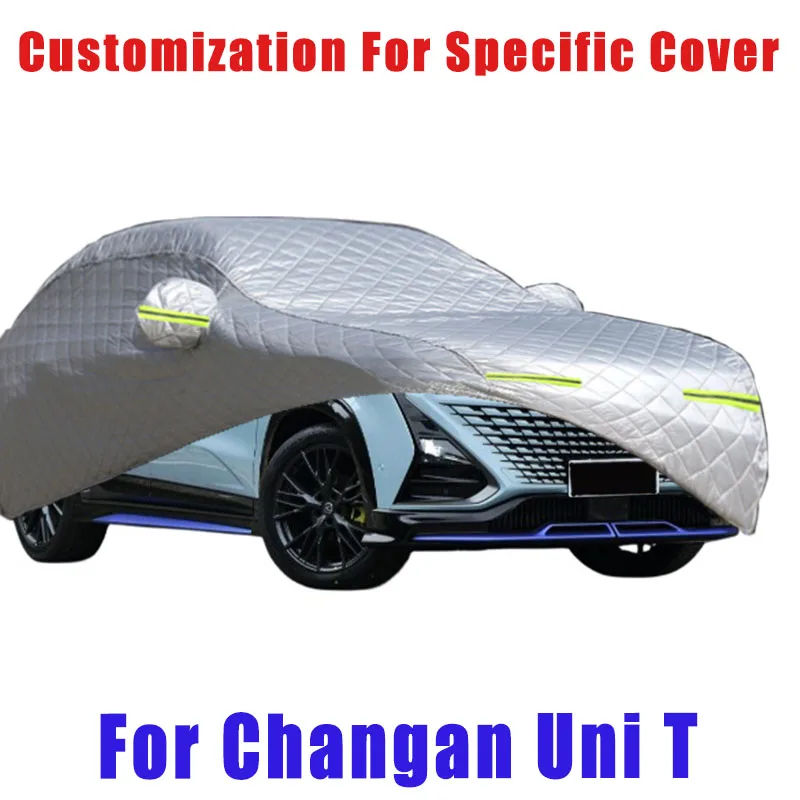 

For Changan Uni T Hail prevention cover auto rain protection, scratch protection, paint peeling protection, car Snow prevention