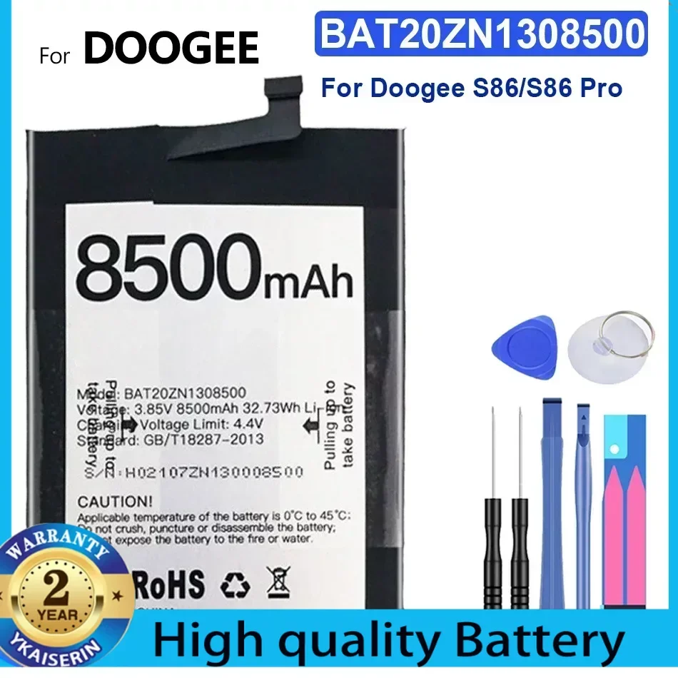Аккумулятор Для Doogee S86/S86 Pro S86Pro, 8500 мАч