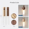 Motion Sensor LED Night Light Rechargeable Human Body Induction Wall Light Wood Grain Designed Lamp For Bedroom Stair Lighting 3