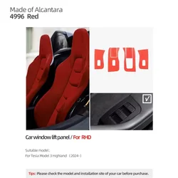 Alcantara Window Lifter Panel Trim Sticker - Premium Car Interior Tuning Accessory (RHD 4996 highland)