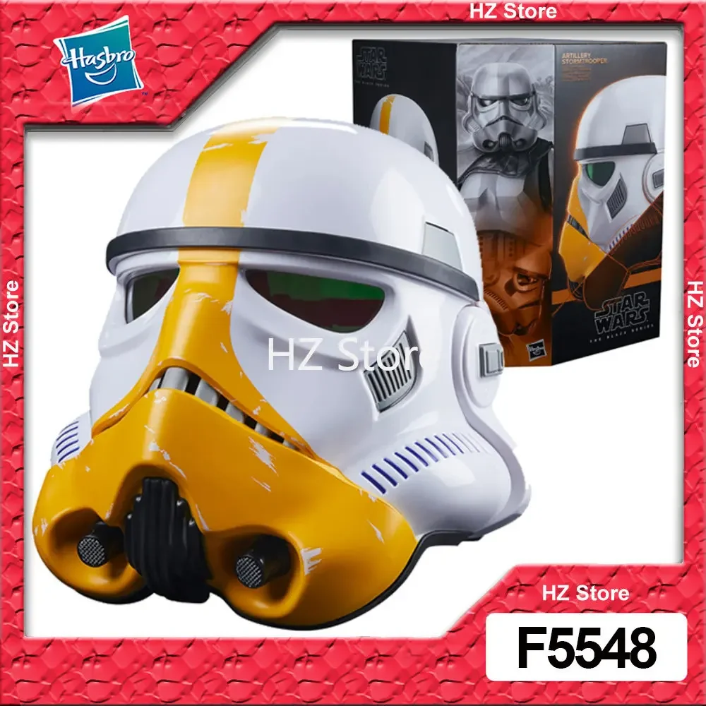 スターウォーズ　ブラックシリーズ　ハズブロ　スカウトトルーパー　ヘルメット Amazon.co.jp: ハズブロ(HASBRO) STAR WARS スター・ウォーズ