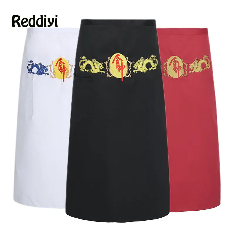 Male Chef Embroidery Cooking Apron Bakery Cafe Woman Waiter Work Pinafore Hot Pot Restaurant Catering Hotel Kitchen Aprons
