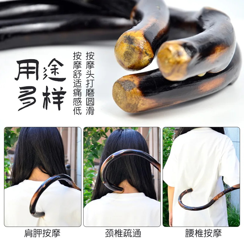 Body Back Self-Massage Cane Tool With Hand Massage By Handle Tip, Super Thick, Triger Stick Diameter More Than 1.8Cm