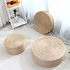 Hot 30cm*30cm Handmade Woven Natural Straw Round Pouf Tatami Cushion Floor Japanese Style Cushion Home Textile 5
