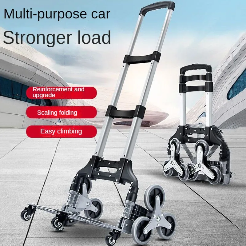 Carrello Per Valigia Da Viaggio Carrello Pieghevole Portatile In Lega Di Alluminio Carrello Pieghevole Per Arrampicata Su Gradini Leggero Portatile Al