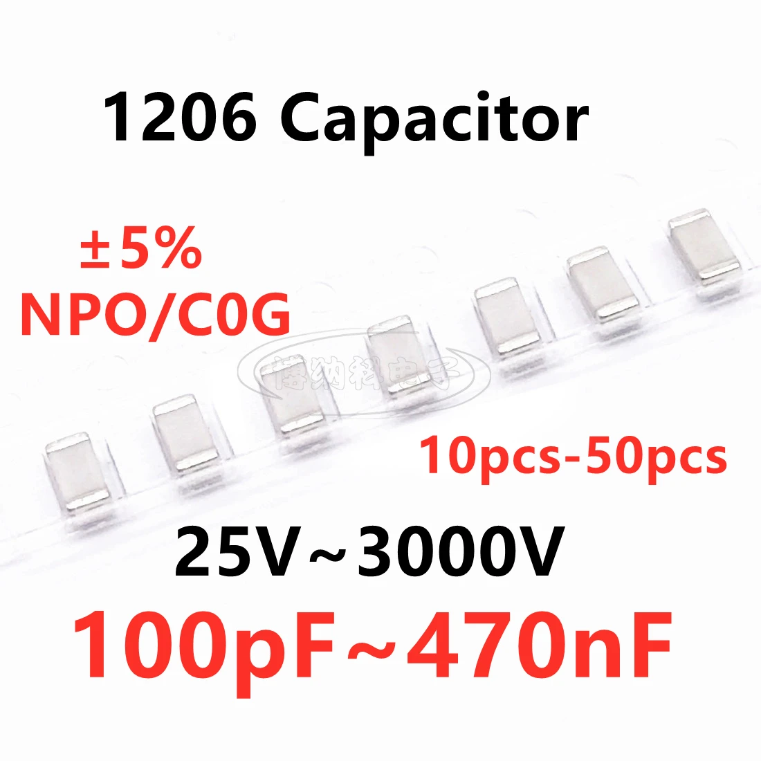 Конденсатор 1206 SMD 100/220/330/470/680/820PF 1/2.2/4.7/6.8/10/15/22/27/33/39/47/51/56/68/82/100/120/150/220/330 NF NPO C0G 5%