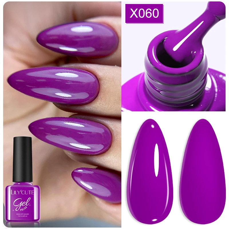 LC-X060