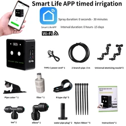 Smart Reptile Fogger with Touchscreen Control and Timer System - US Plug (Smart Life APP)