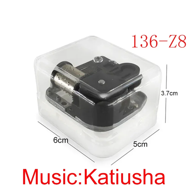 mechanical wind up Katyusha Катюша Russian Folk Song for family friends Christmas party new year gift home office decoration