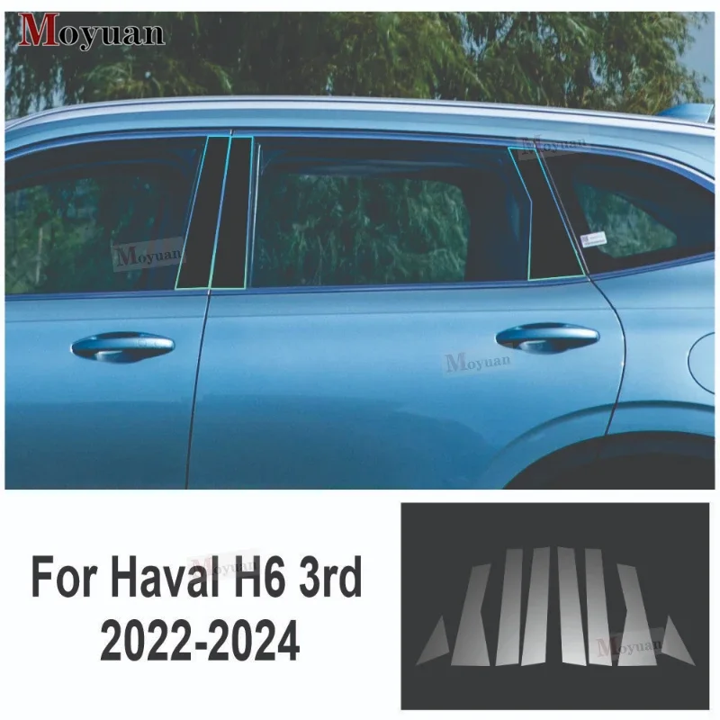 H6 3rd 2022-2024