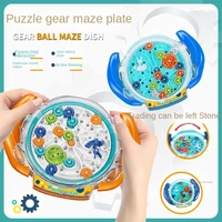 Educational Handheld Balance Ball Gear Maze Plate  Concentration Training Children Plane Maze Ball Toy Board Games 1