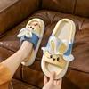 Platform Slippers Women Home Cartoon Cute Rabbit Designer Shoes Girls Casual House Fashion Popular Slides Flats Indoor Open Toe 2