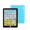 Children's multifunctional simulation touch screen tablet, puzzle learning machine, point reading machine, early education toy 2