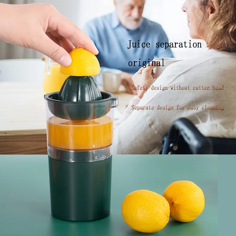 Electric Juicer Portable Mini Press Juice Cup Fruit Separated Citrus Orange Squeezer Juice