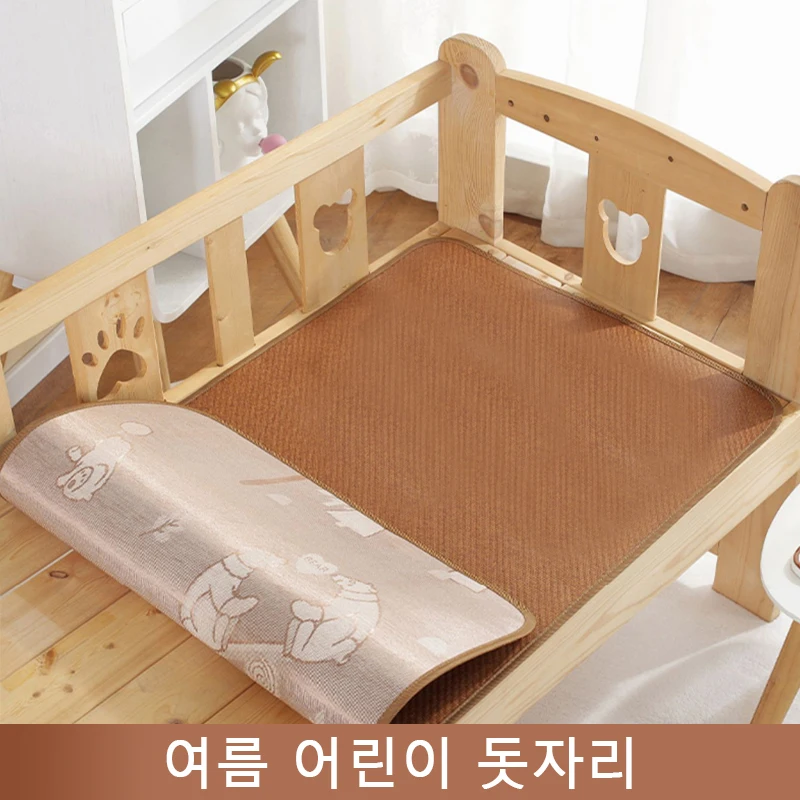 

Baby Children's Bed Foldable Mattress Summer Bamboo Naked Sleeping Mat Baby Stuff Bedding Sets Ice Silk Double-Sided Mat