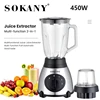 450W Stainless Steel Automatic Juicer 1500ML Fruit Milkshake Mixer 3 Gears Max 18000rpm Coffee Bean Grinder Kitchen Meat Grinder 6