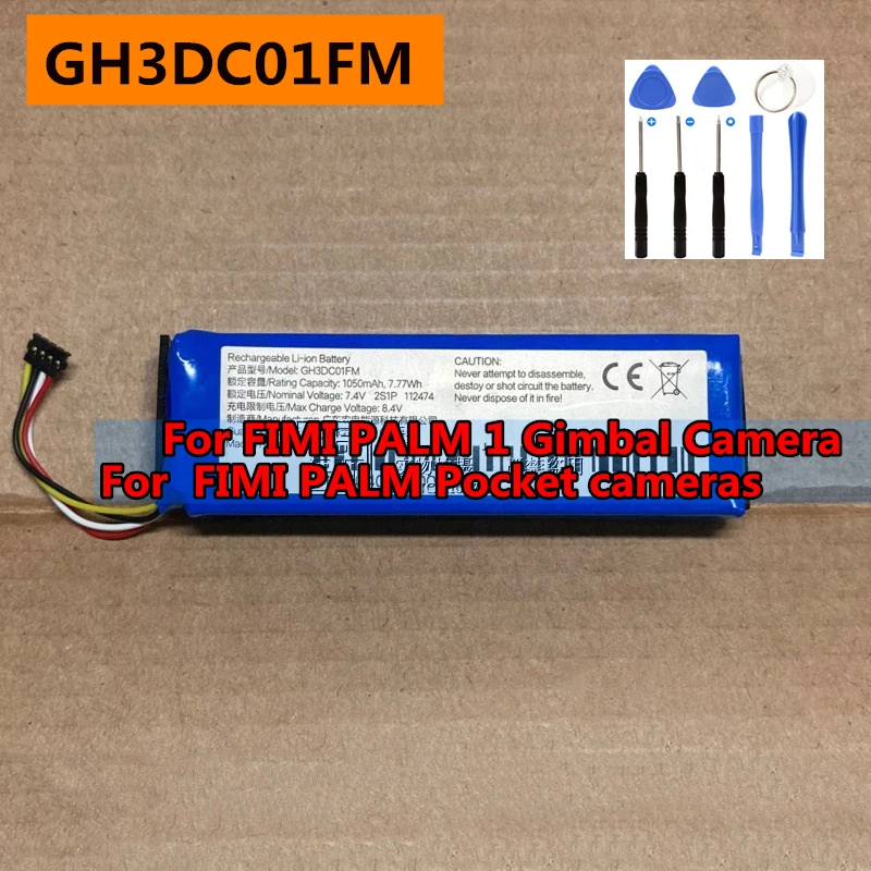 Новый оригинальный Карманный аккумулятор GH3DC01FM 1050 мАч 7,4 В для камеры с шарнирным подвесом FIMI, для карманных камер FIMI YTXJ03FM
