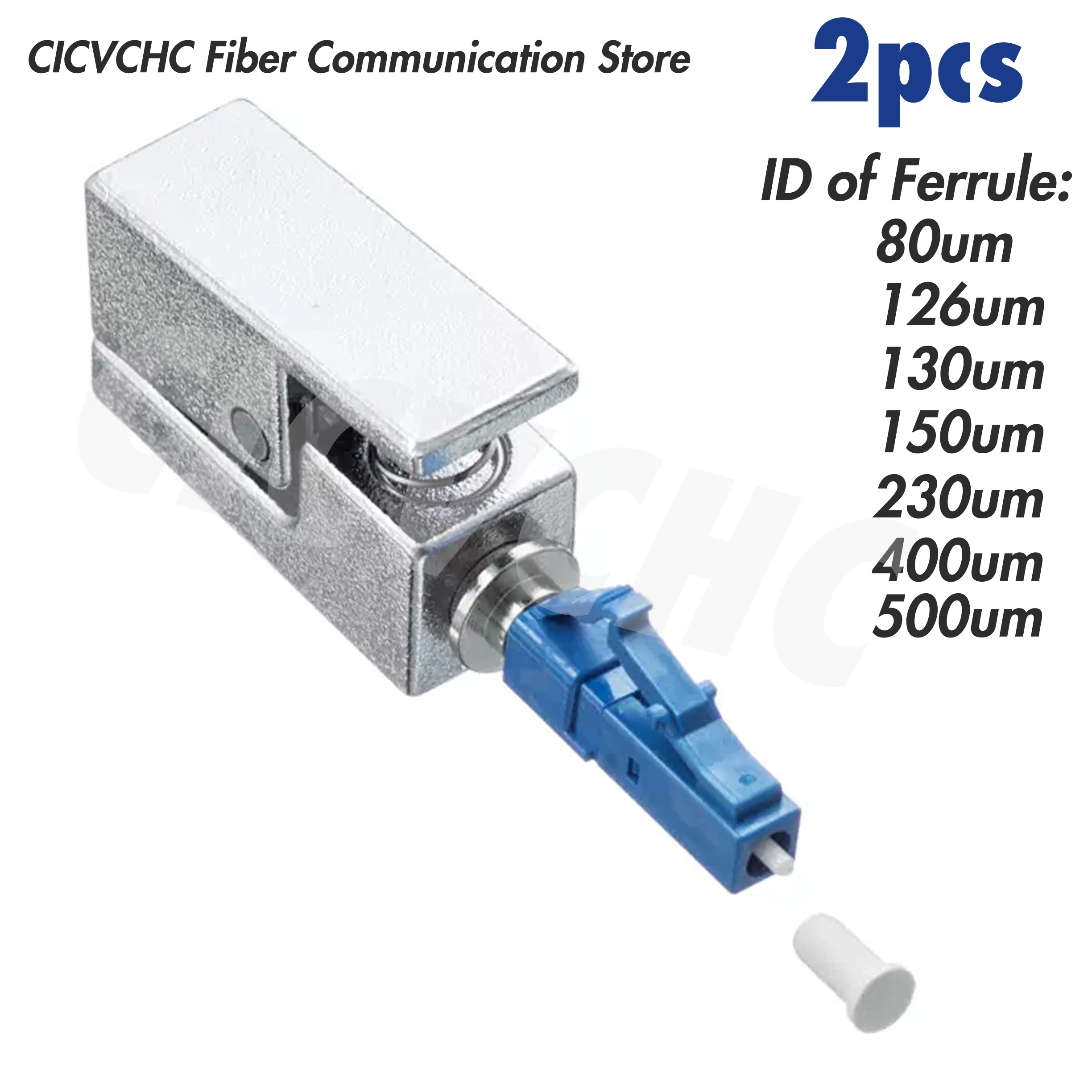 2pcs LC Bare Fiber Adapter with 80 to 600um Inner Diameter of Ferrule-Type, optical fiber testing