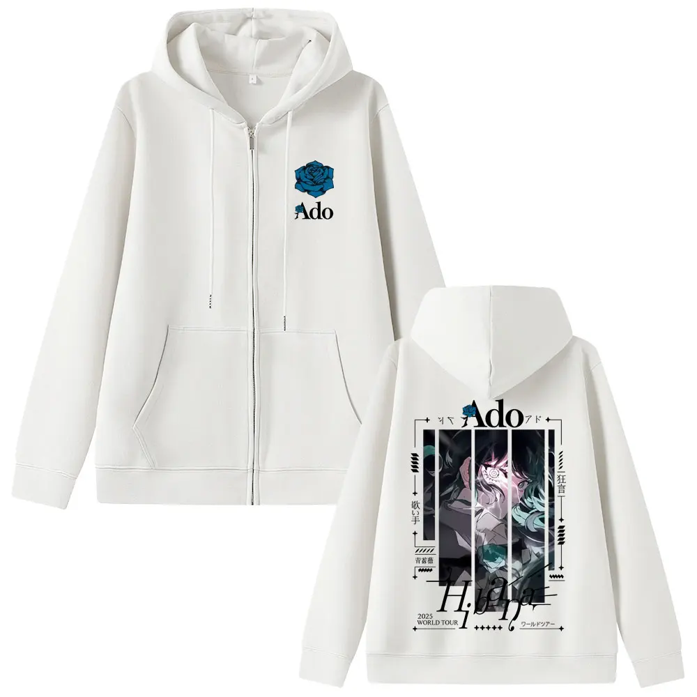 Ado Hibana スエット XLサイズ 黒 ファッショナブル「Hibana」スウェット【Ado Official Shop】