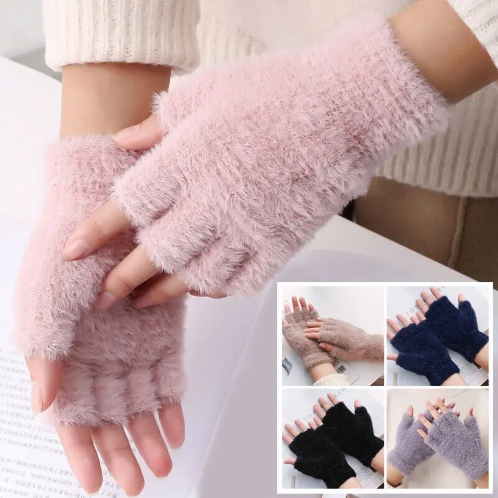 

Warm Elastic Stretch Winter Autumn Plush Knitted Fingerless Mittens Half Finger Gloves Imitation Mink Hair