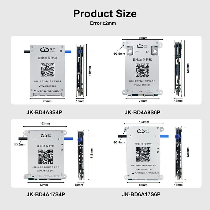 JKBMS 4S-8S 12V 24V Lifepo4 BMS 40A 60A Li-ion active balance smart BMS for E-bi