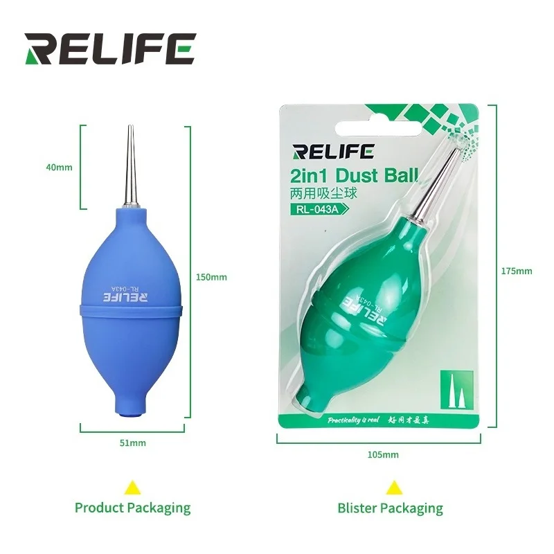RL-043A Air Blower - Product View 6