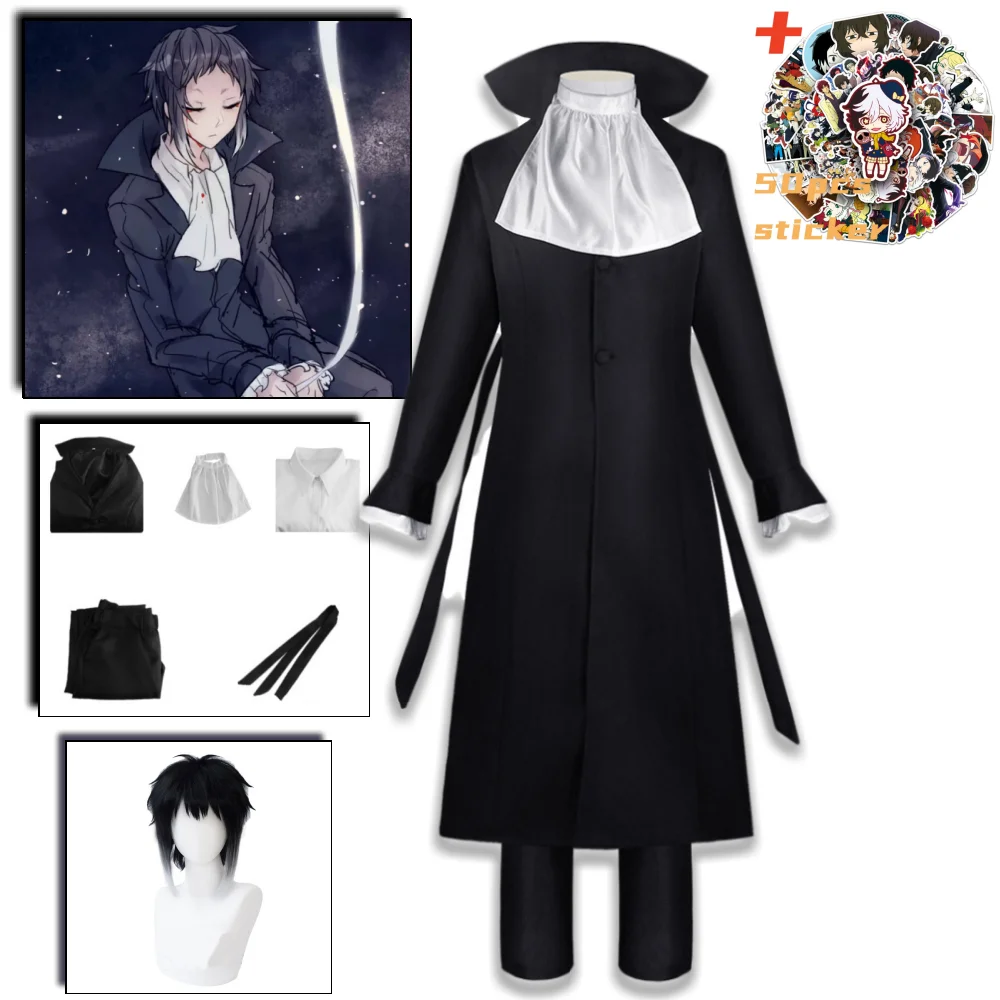 

Ryunosuke Akutagawa Cosplay Costume Anime Bungo Stray Dogs Ryunosuke Akutagawa Uniform Full Set Halloween Chirstmas Party Suits